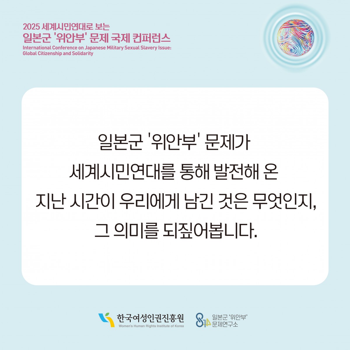 93d87f4a8d74f92d9fe50729bda17e91_1756960804_5504.jpg